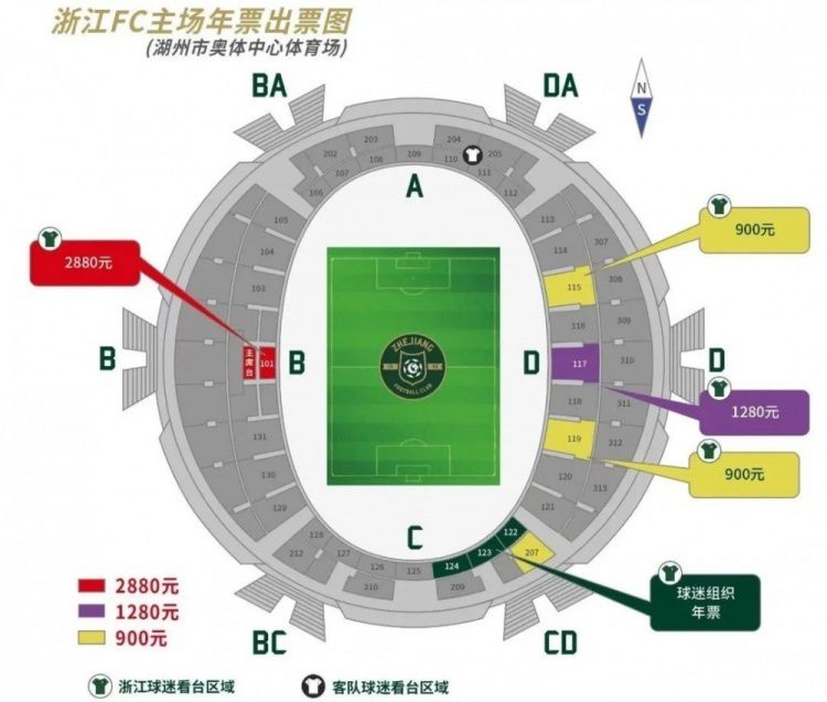 维罗纳恩贡戈破门，久里奇破门。